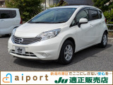 2013年(平成25年式)日産 ノート X DIG-S スーパーチェージャー付きのパワフルなノートです!