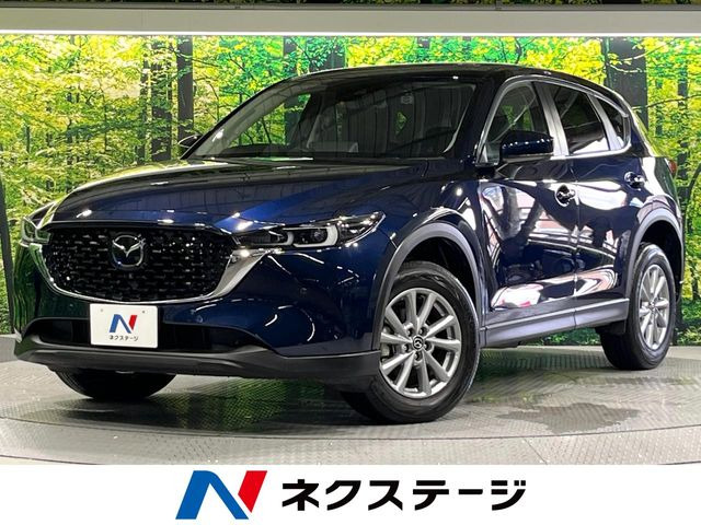 CX-5 2.2 XD スマートエディション 
