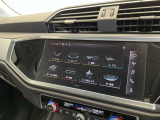 今回はアウディ松戸の認定中古車をご覧いただきありがとうございます。ご質問・ご要望などありましたらお電話下さい。専用のフリーダイヤル 0078-6048-7632 是非ご利用ください。