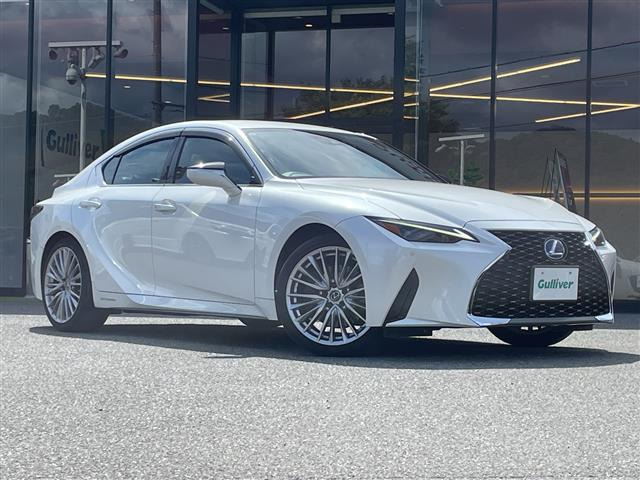 IS 300h バージョンL 本革シート ワンオーナー