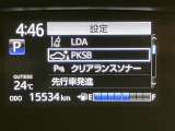視認性の良いメ-タ-を採用しており、快適なドライブをサポ-トします♪