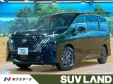 登録済未使用車 純正12.3型ディスプレイ 全周囲カメラ プロパイロット