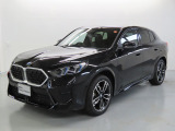 BMW Premium Selectionみなとみらい 屋内でご案内できます。 遠方のお客様もご相談ください。BMW正規ディーラー認定中古車  TEL045-227-6811 mail:bps@minato-mirai.bmw.ne.jp