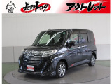 数ある販売店の中より、当店の在庫車をご覧頂き誠にありがとうございます。トヨタ正規ディーラーの★☆長野トヨタ自動車株式会社 チューカーボックス若槻店(ワカツキテン)☆★でございます!