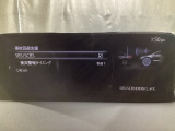 低速走行時に前方の障害物を検知して、衝突被害を軽減してくれるスマート・シティ・ブレーキ・サポートを装備!アクセルとブレーキの踏み間違えなどの急加速を抑制してくれる心強い装備です。