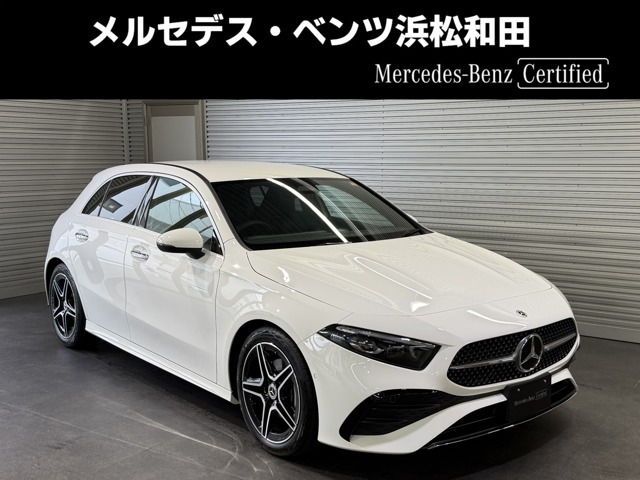 Aクラス A200d アーバン スターズ 