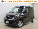 トヨタカローラ和歌山のU-CAR『日産 デイズルークス』をご覧いただきありがとうございます。