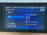 車内がさらに盛り上がる充実のエンターテイメント装備