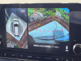 【マルチアラウンドモニター】専用のカメラにより、上から見下ろしたような視点で360度クルマの周囲を確認することができます☆死角部分も確認しやすく、狭い場所での切り返しや駐車もスムーズに行えます。