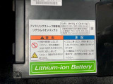 減速時の回生エネルギーを利用して発電したエネルギーを蓄え、オーディオやエアコン、ヘッドライトなどに使う事で、エンジンの負担を減らす「Sエネチャージ」搭載車両です。