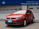 &ldquo;Certified Pre-Owned&rdquo;とは?フォルクスワーゲンの認定中古車、&ldquo;Certified Pre-Owned&rdquo;は、正規ディーラーにおいて、さまざまな規定のもと品質チェック、整備を行われた車両です。