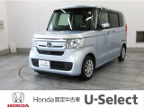 ホンダの新車・中古車販売、整備のホンダカーズ水戸南店です。車のプロがお客様のカーライフのサポートを致します。