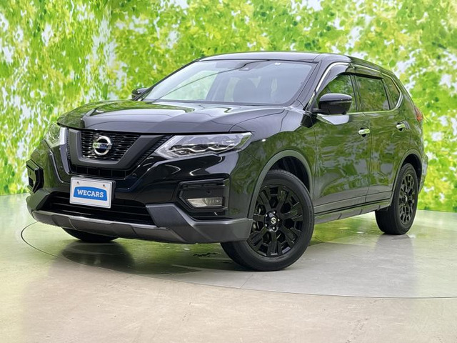エクストレイル 2.0 20Xi エクストリーマーX 4WD