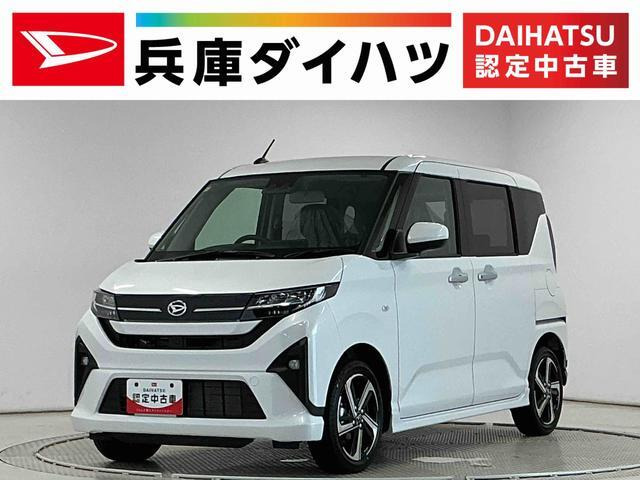 ムーヴ RS 