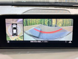 【360&deg;ビューモニター】専用のカメラにより、上から見下ろしたような視点で360度クルマの周囲を確認することができます☆死角部分も確認しやすく、狭い場所での切り返しや駐車もスムーズに行えます。