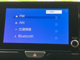 オーディオソース