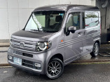 令和4年式、人気のN-VAN+スタイルファン・ターボが入荷致しました! お探しの方は049-256-8688までお問合せお待ちしております!