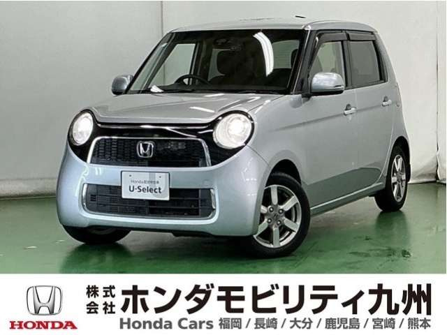 N-ONE ツアラー 