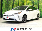禁煙車 後期 純正ナビ バックカメラ 衝突被害軽減システム