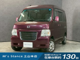 当店の車は全てその場で乗って帰れます!(全額支払いの方のみ)お問い合わせはメールよりも電話の方がオススメです。070-4320-4311 滝(タキ)まで!