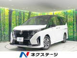 禁煙車 両側電動ドア 後席モニター 12.3型ナビ 全周囲カメラ