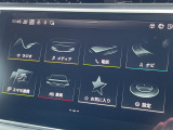 ◆LIBERALAは、輸入車選びの新たなスタイルを提案するインポート・セレクト・ブランドです。オーナー様となる方がクルマから直接感じる感性を第一にした、最良の一台との出会いをコーディネートいたします。