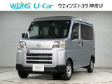 この度は数多くのサイトより弊社WEINSU-Car横須賀佐原インターの車両を閲覧いただきありがとうございます。明るく元気で丁寧かつ迅速な対応を掲げ営業しています!まずは現車を見てみてください!