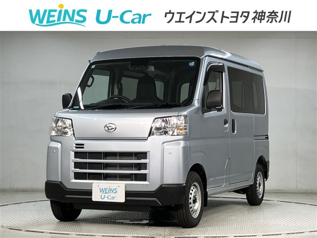 ハイゼットカーゴ デラックス ハイルーフ