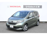 ハイブリッド Gホンダセンシングシルバーミストグリーンメタリック