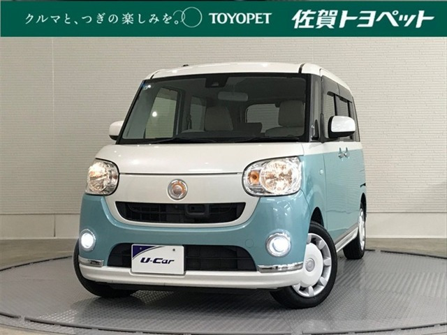 ムーヴキャンバス X メイクアップ SAII 