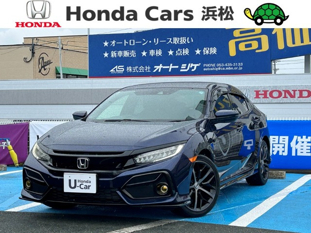 シビック 1.5 
