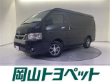 ハイエースバン 2.8 スーパーGL ワイド ロング ミドルルーフ  ディーゼル 