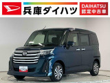 1年保証 ワンオーナー 9インチナビTV ETC ドラレコ バックカメラ アダプティブクルーズコントロール 両側電動スライドドア 前後コーナーセンサー Bluetooth 14インチ純正アルミホイール