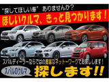 225/45R18タイヤ&18インチアルミホイール