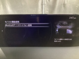 Apple Carplay・Android Auto対応!マツダ コネクト(コマンダーコントロール)でスマートフォンを操作して、通話、音楽を聴いたり、マップで目的地を調べることができます。
