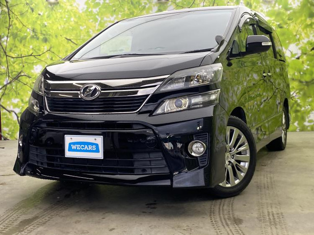 ヴェルファイア 2.4 Z ゴールデンアイズII 4WD