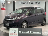 全国納車可 第三者機関証明書付 H SENSING 最長5年保証 ワンオ-ナ- ナビVXM-247VFNi TV Rカメラ CD録音 BTオ-ディオ DVD ETC装備のフリード+ハイブリッドG入庫!