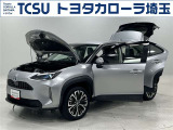TCSでは☆オープンで☆風通しの良い応対☆を心掛けています!