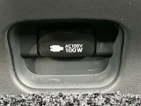 全車種、走行距離無制限の1年間無料保証付き!全国5000ヶ所に及ぶトヨタサービス店舗の安心ネットワーク!※3年先まで延長可能なロングラン保証&alpha;もご用意してます(有料)。