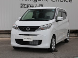 数ある中古車物件の中から弊社物件をご覧頂き、誠にありがとうございます!【日産神奈川・ユーカーカレスト座間】