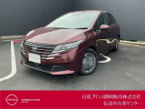 日産プリンス静岡伝法中古車センターです♪お気軽にお問い合わせください!