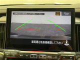 【バックモニター】後ろのカメラの映像をモニターに映し出すことができます!後方の見えない死角や、障害物との距離感をしっかり確認することができます!駐車が苦手な方におすすめです。