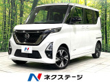 両側電動スライドドア 純正9型ナビ 全周囲カメラ 衝突被害軽減システム