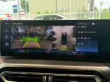 BMW Premium Selection 調布/〒182-0015東京都調布市八雲台2-14-1/TEL.042-426-1166/営業時間:10:00-18:00