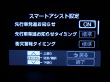 【ご相談下さい】当店はお客様のクルマ選びに寄り添います!なんでも相談してください。もちろんクルマもしっかり整備を施してから納車致します。
