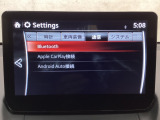 Bluetoothに接続することで、スマートフォンに入っている音楽アプリを車内で楽しめたり、通話が出来ます♪