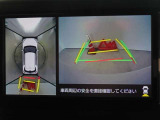 バックガイドモニターを装備しています、車庫入れもラクラクです。パノラミックビューモニターを搭載しています、上からの画像も表示されます。