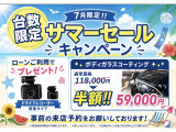 ランドクルーザー70 2.8 AX ディーゼルターボ 4WD