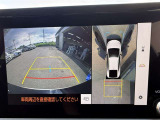 ■新車の下取り車を中心に高品質車ばかりを約80台ラインナップ!クラウン、プリウス、アクア、ルーミー等のトヨタ車の他、軽自動車も多数展示!ご希望の車種などあれば気軽にご相談下さい!