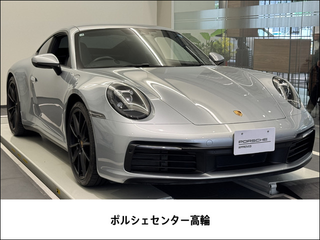 911 カレラ PDK 